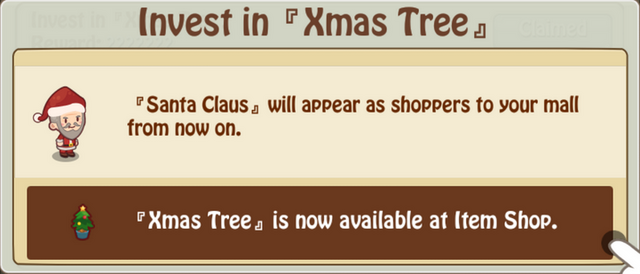 File:Xmas Tree 2.png