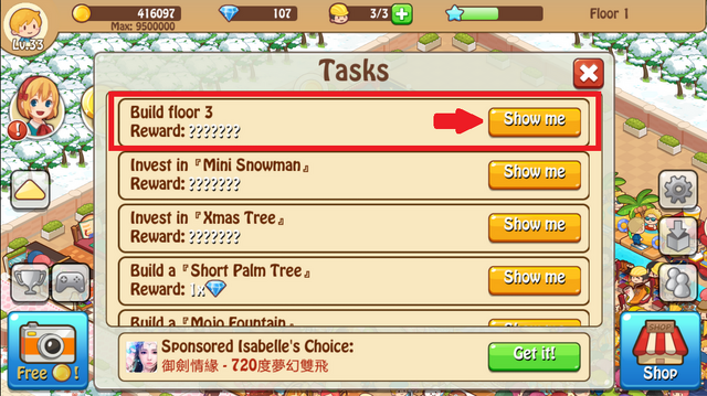 File:Open 2.png