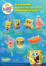 McD Malaysia SpongeBob 2011