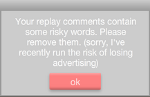 RiskyWordsInAReplay