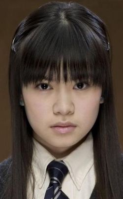 250px-Cho Chang Profile.jpg