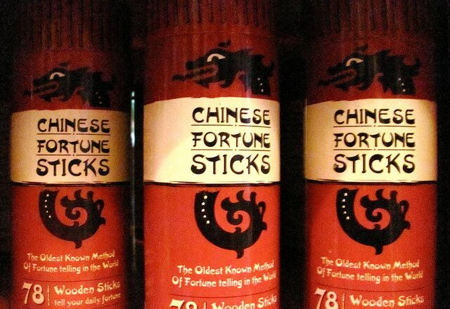 File:Chinese Fortune Sticks.jpg