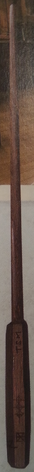 File:Modesty Barebone's wand.png