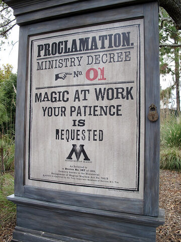 File:MinistryDecree1.jpg