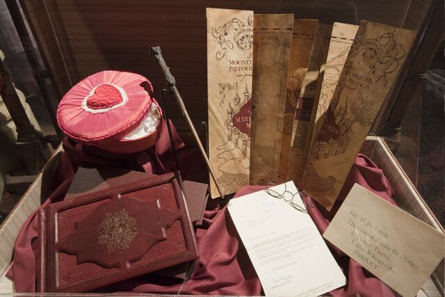 File:Hpexhibit001.jpg