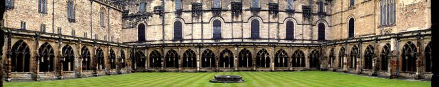 File:Transfiguration Courtyard (1-2).jpg