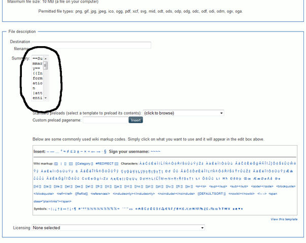File:Upload screen.jpg