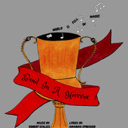 HORCRUX COVER