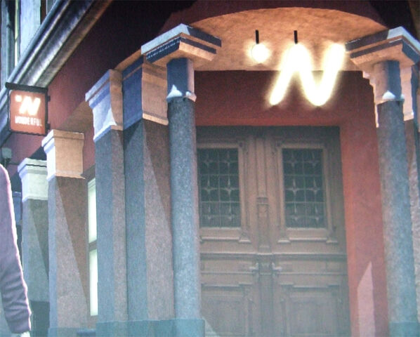 File:Wonderful.jpg