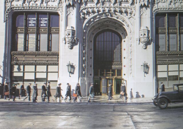 File:WoolworthBuildingFront.jpg