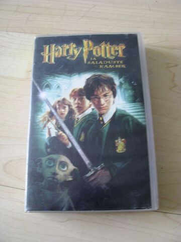 Pilt:Harry Potter ja Saladuste kamber (film).jpg