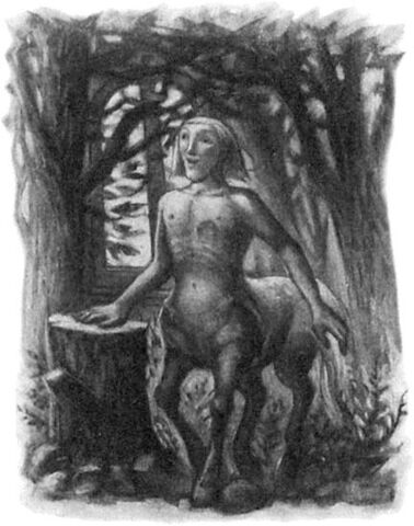 File:C27--the-centaur-and-the-snake.jpg