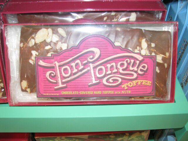 File:Toffee.jpg