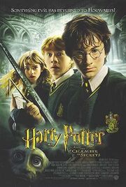 HP2movie.jpg
