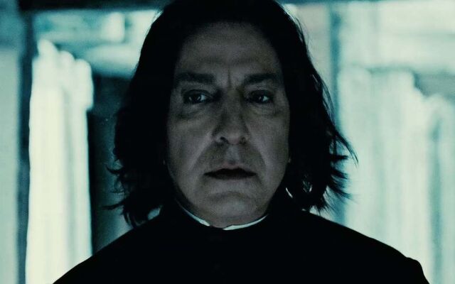 File:Snape.jpg