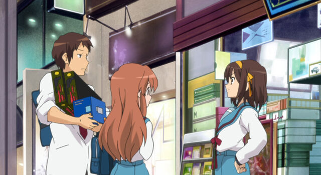 File:Anime Slider.jpg
