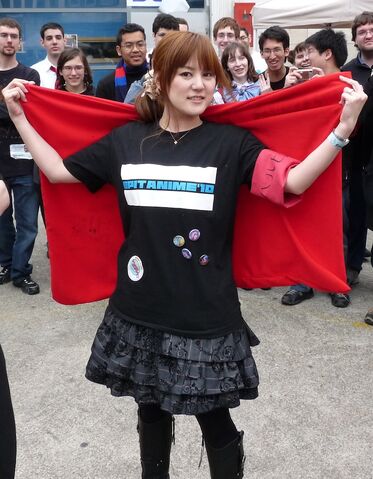 File:NOIZI Ito.jpg
