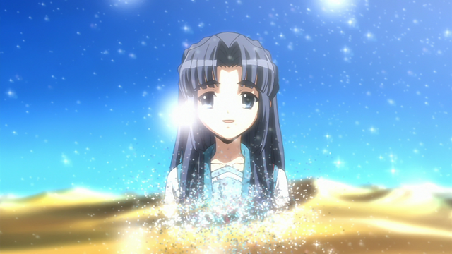 File:Dissolve.png