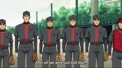 Baseball team