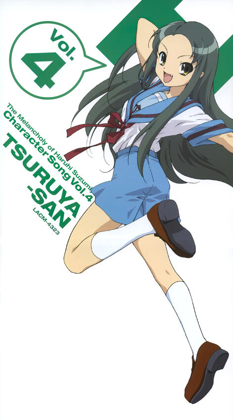 File:Vol. 4 Tsuruya-san cd.jpg