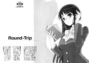 RoundTrip