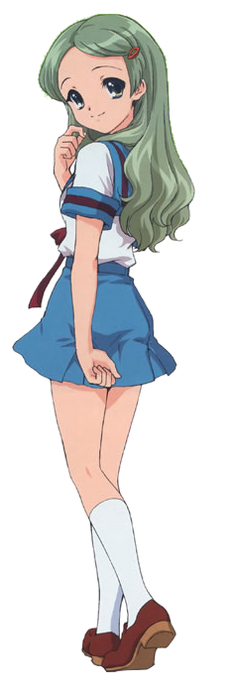 File:Emiri.png