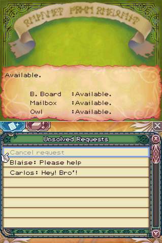 File:Requestgui.png