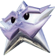 MP3MillenniumStarB
