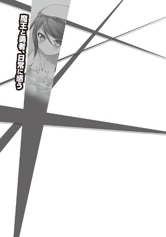 File:06 097.jpg