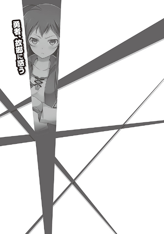 File:Mao 09 067.png