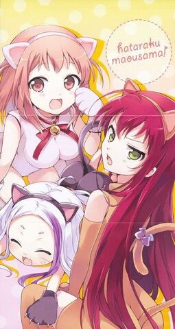 File:Volume7illu.jpg