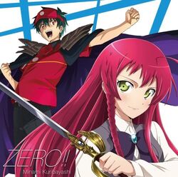 Zero Album