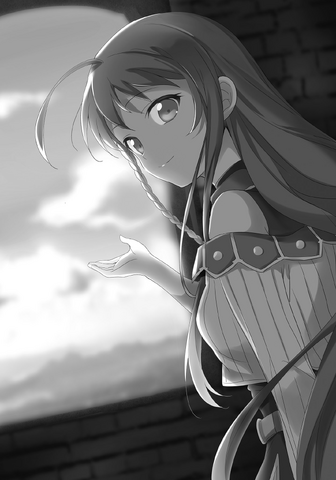 File:Mao 15 264.png