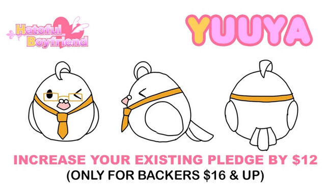 File:EscToy ArtistConceptual Yuuya.jpg