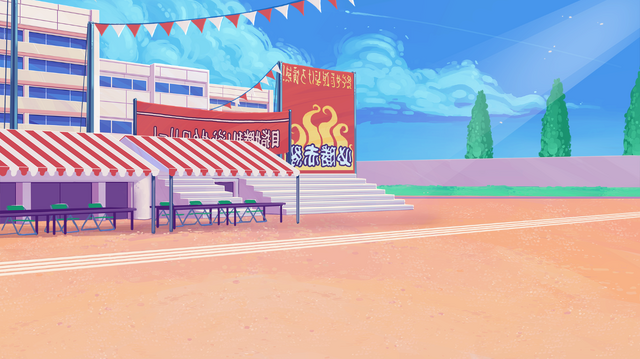 File:SchoolTrackField2.png