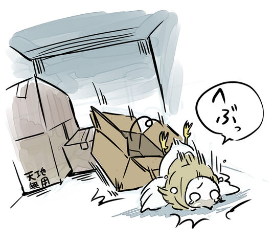 File:MoaScrapKazuakiFalling.jpg