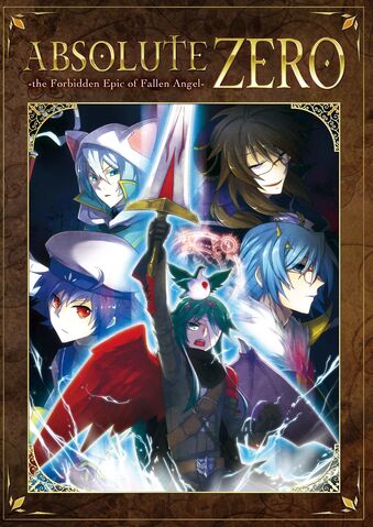 File:AbsoluteZeroCover.jpg