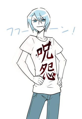File:MoaScrapSakuyaTShirt.jpg
