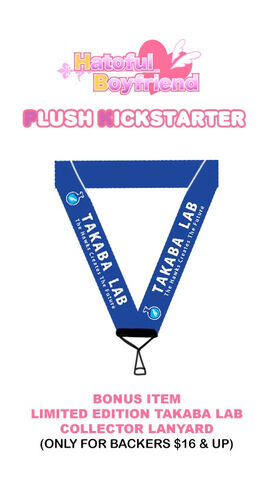 File:EscToy Kickstarter1 Lanyard TakabaLab.jpg