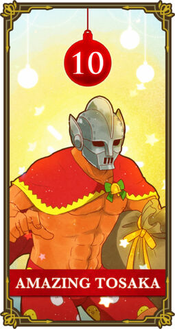 File:HatofulBoyfriendAdventCalender10.jpg