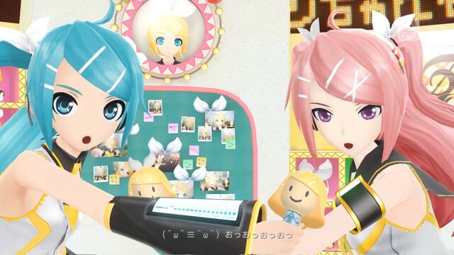 Fichier:Rin-chan now diva f.jpg