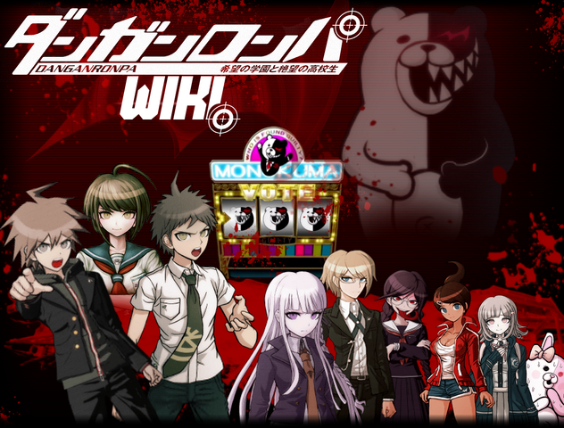 Datei:Wikia-Visualization-Main,dedanganronpagerman.png