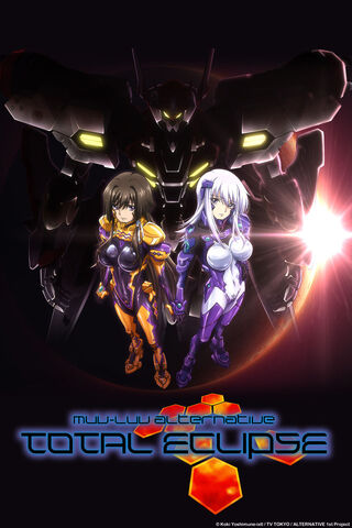 Datei:Total-eclipse.jpeg