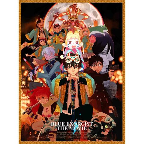 Datei:Blue-exorcist-ùovie-film.jpg