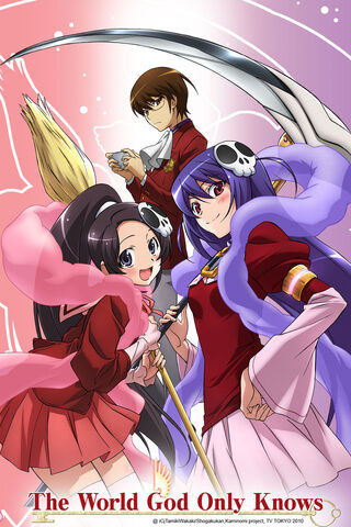 Datei:The-world-god-only-knows.jpeg