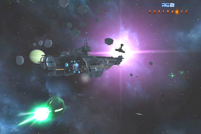 Datei:Wikia-Visualization-Main,degalaxyonfire.png