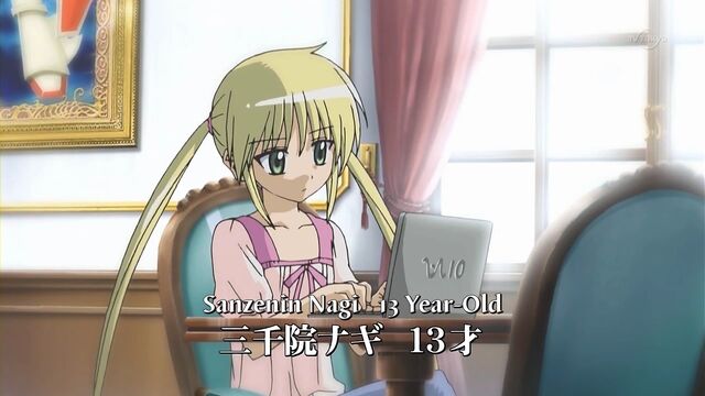 File:-SS-Eclipse- Hayate no Gotoku! - 16 (1280x720 h264) -1F7CAE56-.mkv 001196563.jpg