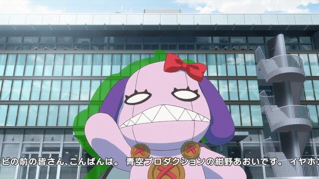 File:-Ohys-Raws- Sore ga Seiyuu! - 05 (MX 1280x720 x264 AAC).mp4 snapshot 11.04 -2015.08.07 22.14.13-.jpg