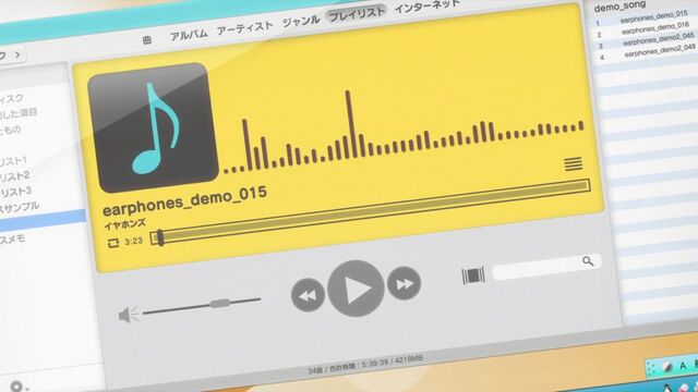 File:-Ohys-Raws- Sore ga Seiyuu! - 06 (MX 1280x720 x264 AAC).mp4 snapshot 07.00 -2015.08.13 14.49.34-.jpg