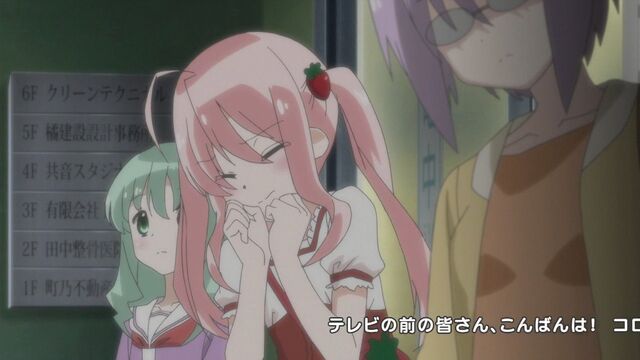 File:-Ohys-Raws- Sore ga Seiyuu! - 06 (MX 1280x720 x264 AAC).mp4 snapshot 13.14 -2015.08.13 15.01.46-.jpg